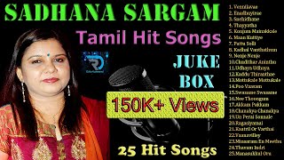 Sadhana Sargam  Jukebox  Melody Songs  Tamil Hits  Tamil Songs  Non Stop [upl. by Akenn]