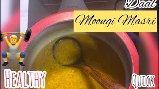 Moong Masoor Daal  Quick recipe  Indian Lentil  Moongi Masri dal  Healthy amp very tasty  No oil [upl. by Marrissa361]