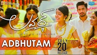 Adbhutam 30 Sec Song Trailer  Raj Tarun Riddhi Kumar  Annish Krishna  Dil Raju [upl. by Aninnaig]