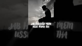 Teri Meri  Song  Lyrical  Sad  Aesthetic  Status  Rahat Fateh Ali khan  Shreya Ghoshal [upl. by Dympha]