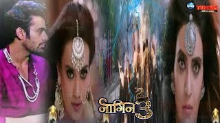 NAAGIN 3 3RD MARCH 2019  Colors TV Serial  79TH Episode Full Story Details REVEALED [upl. by Tani]