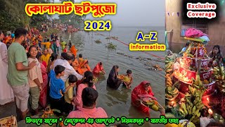 Kolaghat Chhath Puja 2024  কোলাঘাট ছট পূজা ২০২৪  Chhath Puja 2024  chhath puja vlogs  Kolaghat [upl. by Ecnatsnoc]