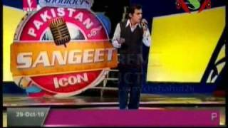 Asad Abbas Wohi Khuda Hai Pakistan Sangeet Icon 1 Elimination 12 [upl. by Aisha]