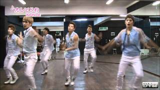 Infinite  Comeback Again dance practice DVhd [upl. by Aivart32]