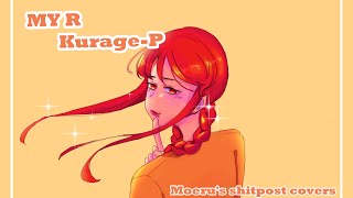 KurageP quotMy Rquot English Cover わたしのアール 【 Moeru Cover 】 [upl. by Krystle795]