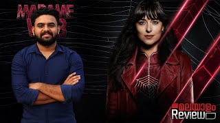 Madame Web Movie Malayalam Review  Reeload Media [upl. by Aitercul]