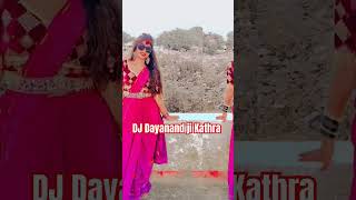 dharmendranirmaliyamaithilisong DJ Dayanand ji Kathra [upl. by Rebak]