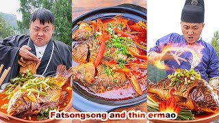 Its magic Songsong Ermao uses Chinese Kung Fu to make food delicious🔥  mukbang [upl. by Ashbaugh]