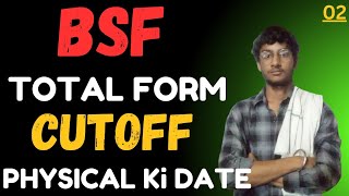 🎯BSF HCM and ASI BaRTI 2024🎯  😲TOTAL FORM😲  CUTOFF  💥PHYSICAL KI DATE💥 [upl. by Eceinahs733]