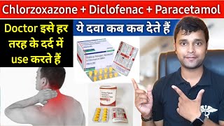 Chlorzoxazone diclofenac potassium and paracetamol tablets uses and Dose  Dard ki sbse achi dwa [upl. by Wynn]