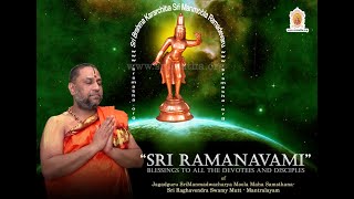 Sri Ramanavami  Maha Abhisheka  30032023  LIVE [upl. by Millburn456]