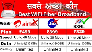 Best WiFi In 2024 best fiber broadbandbroadband plansbsnl broadbandairtel broadbandairtel fiber [upl. by Culley]