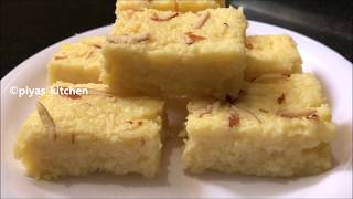 BURFI IN 10 MINUTES  milk powder burfi recipe  milk powder barfi  milk powder recipes [upl. by Aztiley]