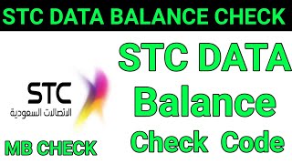 How to Check STC Sawa Sim DATA BALANCE  Stc Internet Balance Check Code [upl. by Anined]