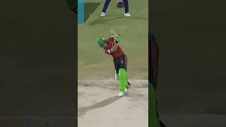 RAHMANULLAH GURBAZ batting [upl. by Nitsa224]