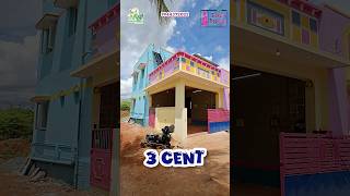 😍நச்சுன்னு ஒரு வீடு 💯 விற்பனைக்கு 1400 Sqft 3BHK South Facing Pavoorchatram [upl. by Cailean]