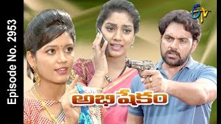 Abhishekam  4th July 2018  Full Episode No 2953 ETV Telugu [upl. by Epotimet]