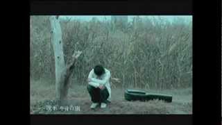 Rynn Lim All About Love 林宇中 失戀學 [upl. by Arahk]