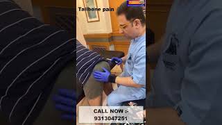 Tailbone pain  Chiropractic Treatment  Dr Varun  Call  9313047251 delhi noida gurugram [upl. by Yates]