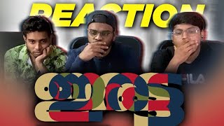 Iratta  2023 മലയാളം Movie  Joju George  Anjali  Tamil Pasanga Reaction [upl. by Euqnimod]