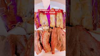 Thin amp Crispy fried Pork Belly amp Eggplant food breakfastideas cooking yummy [upl. by Burny]