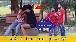 Naveen jangra New Video [upl. by Annaed16]