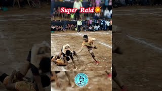 Super tackle Raid kabaddi sports tamil superraid volleyball kabaddisuperfans kabaddilive [upl. by Ylil]