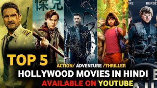 Top 7 Hollywood Movies On Youtube In Hindi Dubbed  New Hollywood Movies [upl. by Ludovika63]