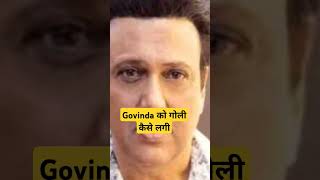 Govinda को गोली कैसे लगी हुआ बड़ा खुलासा और उनकी हालत के बारे में उनकी Wife ने क्या कहा shorts [upl. by Nyllaf]