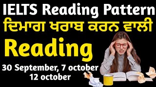 ielts reading easy now 23 september ielts exam 30 september ielts exam 7 october ielts exam  idp [upl. by Ardnohsed]