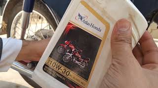 Ye oil Kesa Ha 10w 30 Honda Engine Oil for Hot weather [upl. by Phillis]