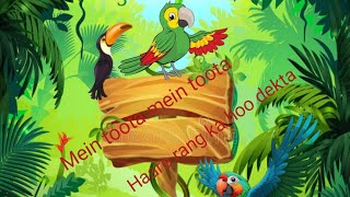 Mein toota mein tootaUrdu Rhyme for Kids [upl. by Tterrag119]