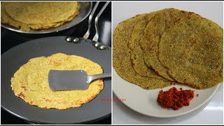 झणझणीत धपाटे करून पहा या सोप्या पद्धतीने  Maharashtrian Dhapate Recipe [upl. by Eerol]