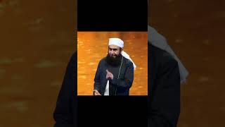 Tariq JameelBayan allah bayan tariqjameelbayan trending ytshorts rkislamic vairalshort [upl. by Ahsinroc]