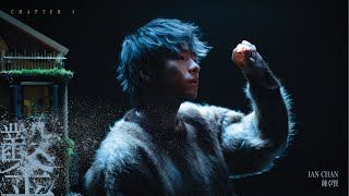 Ian 陳卓賢 《鑿》 Sculp Official Music Video [upl. by Leanahtan]