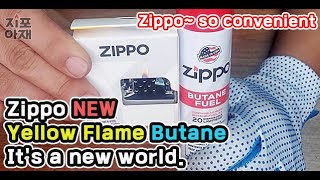 EN06 Zippo Yellow Flame Butane Inserts [upl. by Ahsinauj]