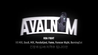 긴장하십셔 저격수 입니다만 VS MIX Gou8 MIX PandaAjosi Fame Forecer Night BurningCat [upl. by Kirbee723]