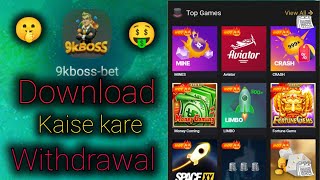 ✅9k boss bet game Mines game trick 🤑mines game new petan Mines game new tricks🤔 [upl. by Dedra586]