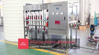 Ultra pure water treatment system [upl. by Aileve]