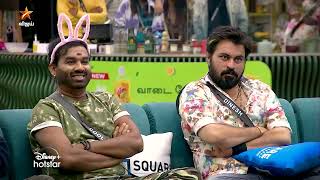 Bigg Boss Tamil Season 7  23rd November 2023  Promo 2 [upl. by Inhsor]