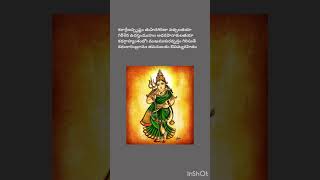 Soundaryalahari 67th slokam slokasagara hinduscripture slokas hindutext soundaryalaharichanting [upl. by Ycniuqal442]