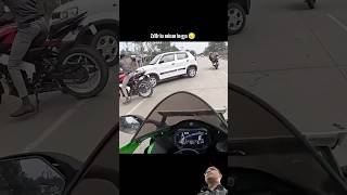 Zx10r superbike ka nuksan kr diya 😒😒 automobile motovloggerjannustuntz zx10rbikers rider [upl. by Arundel]