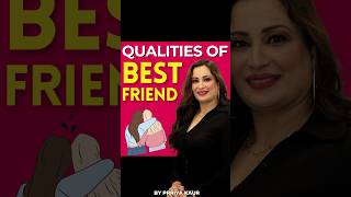 How To Find Qualities Of The Best Friend  Find Qualities Of Best Friend friends shorts [upl. by Suivatco]