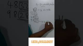 Divisibility rules  division rule  4 division rules  division rules [upl. by Moir]