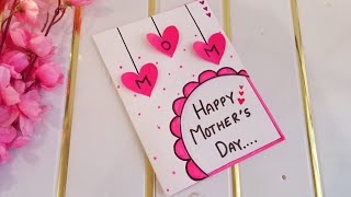 Easy amp Beautiful Mothers day card • mothers day greeting card idea•How to make mothers day card [upl. by Alvira]