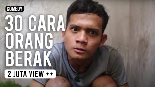 30 Cara Orang Berak [upl. by Nairrad448]