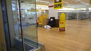 death of KB Toys [upl. by Kauppi]