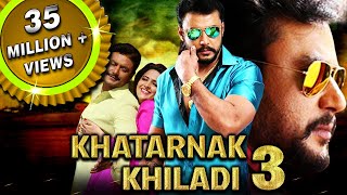 Khatarnak Khiladi 3 Jaggu Dada Hindi Dubbed Full Movie  Darshan Deeksha Seth [upl. by Reitman868]