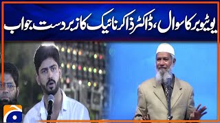 quotTikToker Abdul Basit Rind Questions Dr Zakir Naik  Powerful Islamic QampAquot [upl. by Lahsram]