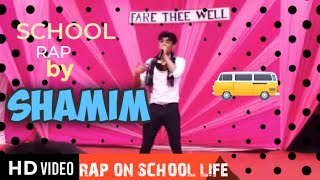 School Farewell rap song [upl. by Selina]